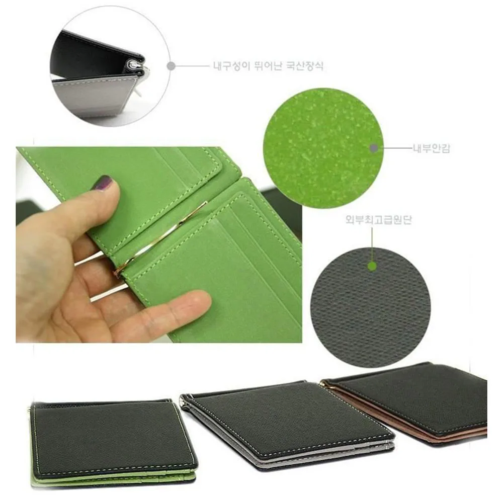 Magic Wallet Money Clip Card ID Slim Light Flip Leather Purse Clamp Money Case With Elastic Band Bifold Business Leather Wallet