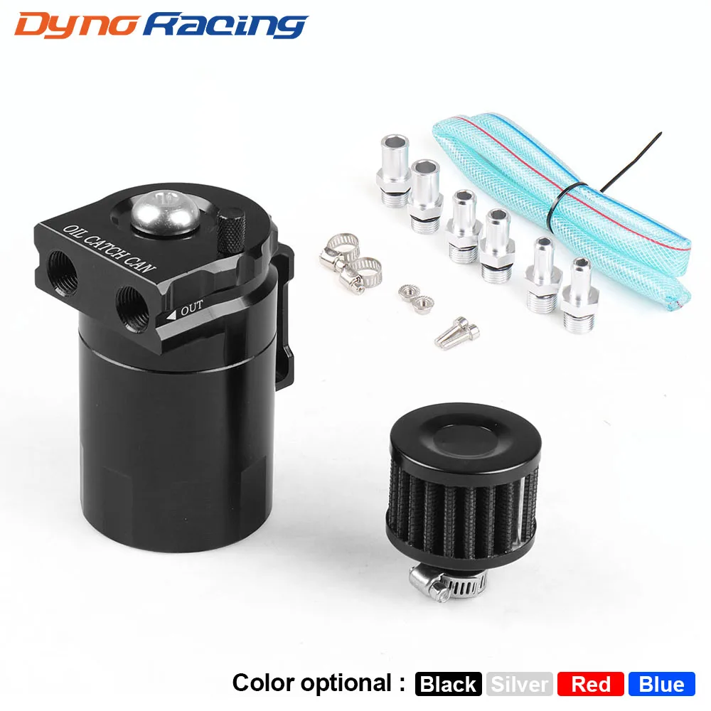 Заслоненный алюминиевый маслоуловитель баночка резервуар масляный бак с