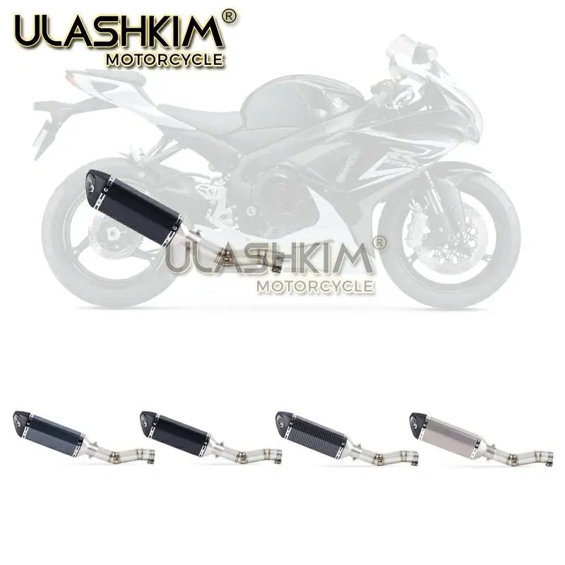 Мотоцикл Полная выхлопная средняя труба без шнуровки для Suzuki GSXR600 Gsxr700 Gsxr750 K7 GSX R700