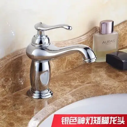 Бесплатная доставка новое поступление кран для ванной комнаты с золотым