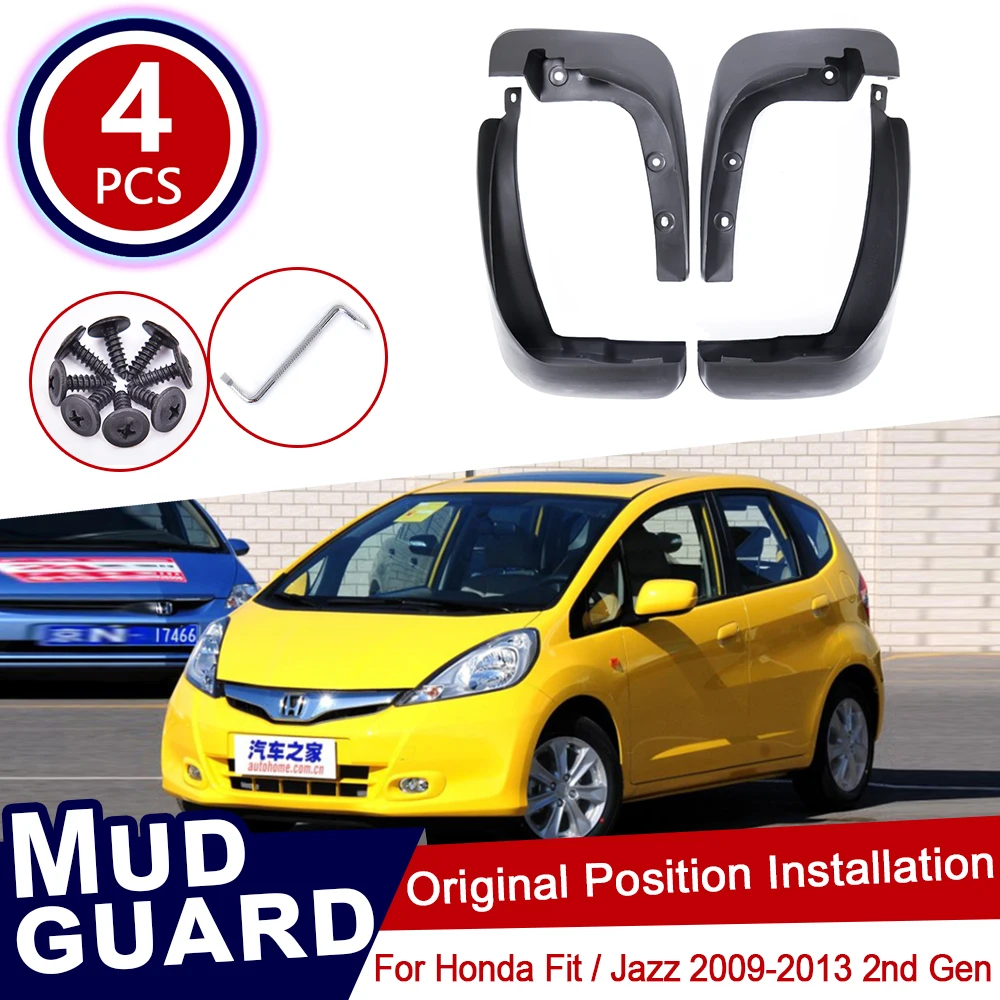 

Брызговики передние и задние для Honda Fit Jazz 2009 ~ 2013, 4 шт., 2010, 2011, 2012, 2 поколения