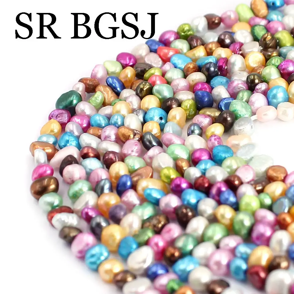 

Бесплатная доставка, 5 нитей, 3-4 мм, смешанные цвета, бусины из натурального пресноводного зеркального картофеля, 14 дюймов