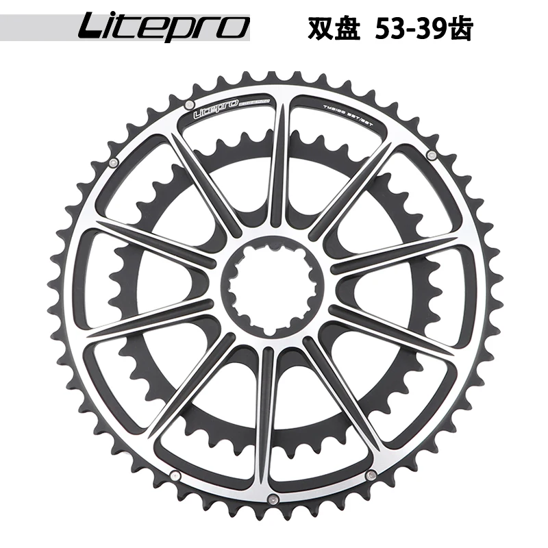 Litepro EDGPRO дорожный полый двойное зубчатое колесо Набор кривошипов GXP набор для