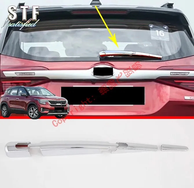 

ABS Chrome Rear Window Wiper Nozzle Cover Trim For KIA Seltos 2019 2020