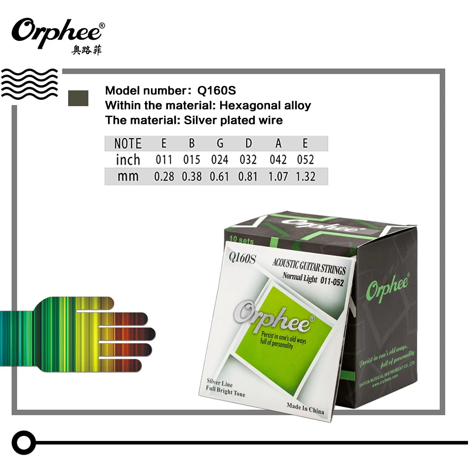 

Orphee Q160S Acoustic guitar strings Hexagonal alloy silver plated wire High glossiness 011-052 inch