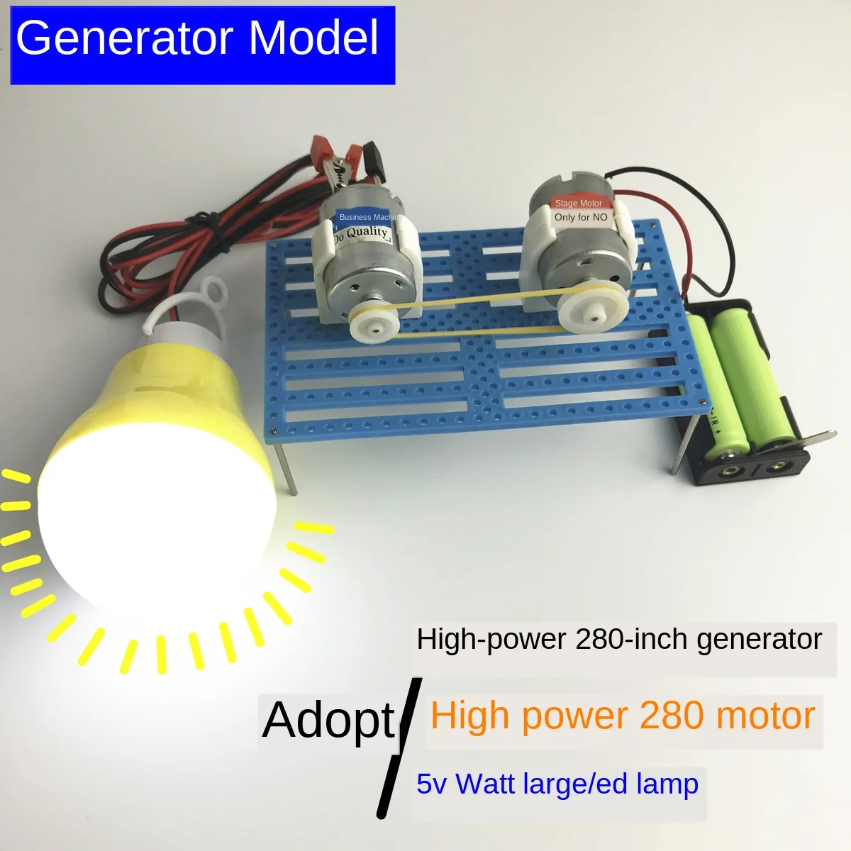 Модель генератора двигателя постоянного тока небольшая технология производства