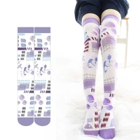 japanese sexy cute womens stockings gothic lolita girls anime long socks over knee thigh high socks harajuku print tights new