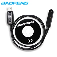 Waterproof UV-9R Plus USB Programming Cable Cord For Walkie Talkie UV9R Plus A58 9700 S58 etc Two Way Radio Accessories