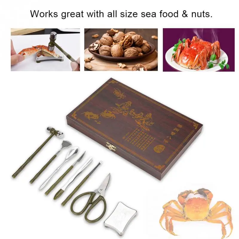 8 шт. инструменты для морепродуктов из нержавеющей стали краб набор орехов