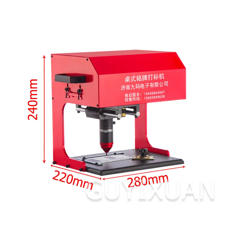 Электрическая и пневматическая маркировочная гравировальная машина/170*110 мм