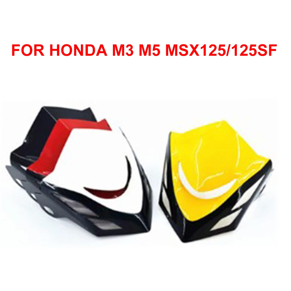 Ветрозащитные Чехлы для мотоцикла HONDA M3 M5 MSX125/125SF ветрозащитный экран из