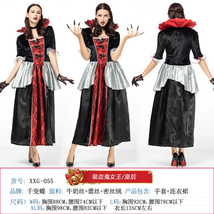

Vampire stage costume Halloween vampire earl cosplay costume Ghost bride queen witch costume suitable for any figure