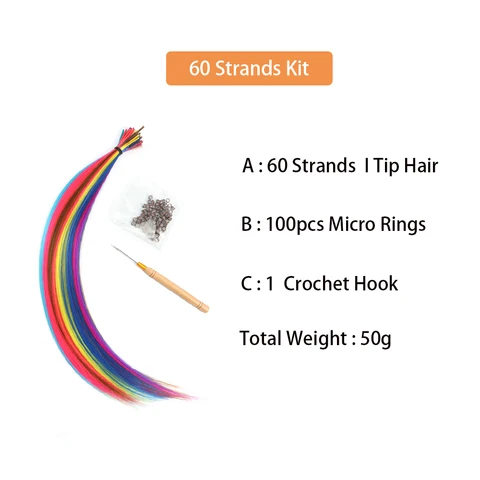 Синтетические накладные волосы I-tip, цвет в ассортименте - изображение