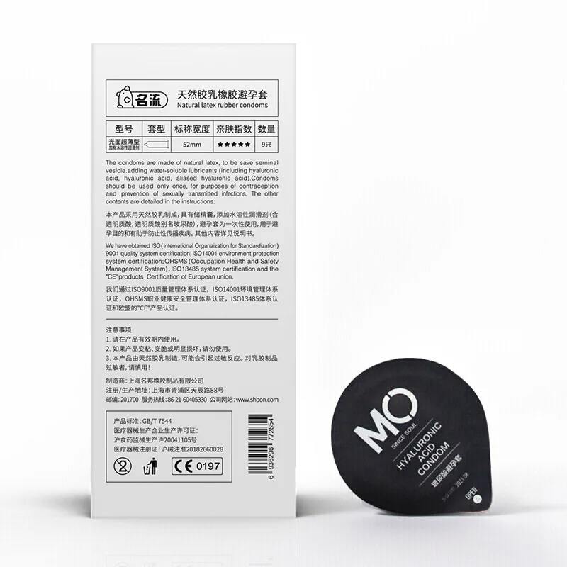Персонаж Mo смазочные материалы ультра тонкий презерватив инъекции гиалуроновой