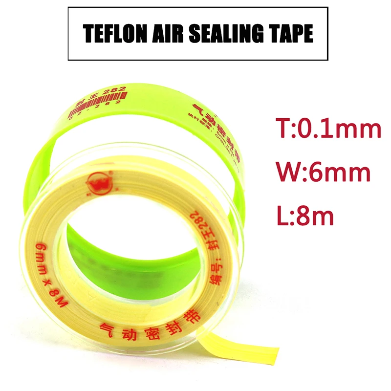 PCP Пейнтбольная прочная воздушная уплотнительная лента желтая высокоплотная