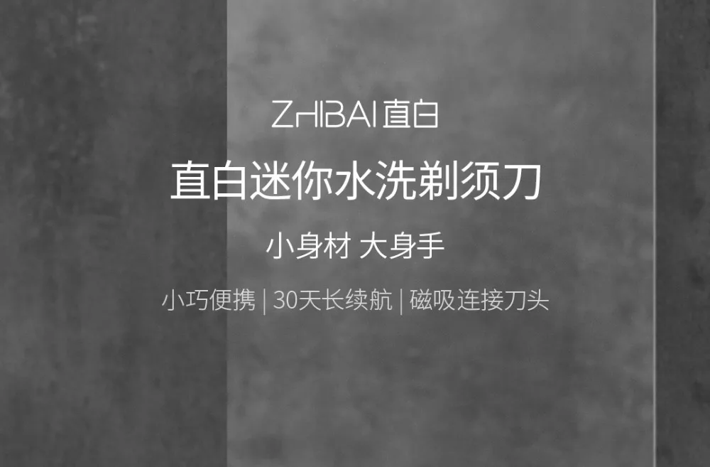 Новые оригинальные Xiao mi jia mi домашние электробритвы для мужчин водонепроницаемые влажные сухие бритвенные лезвия с двойным кольцом перезаряжаемая бритва с USB