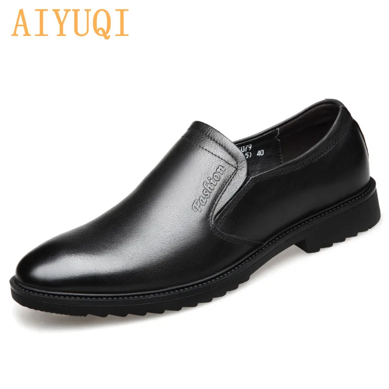 

AIYUQI Men's Formal Shoes 2021 Spring New Real Lather Business Formal Wear Men's Loafers British Low-cut Set Foot Shoes Men