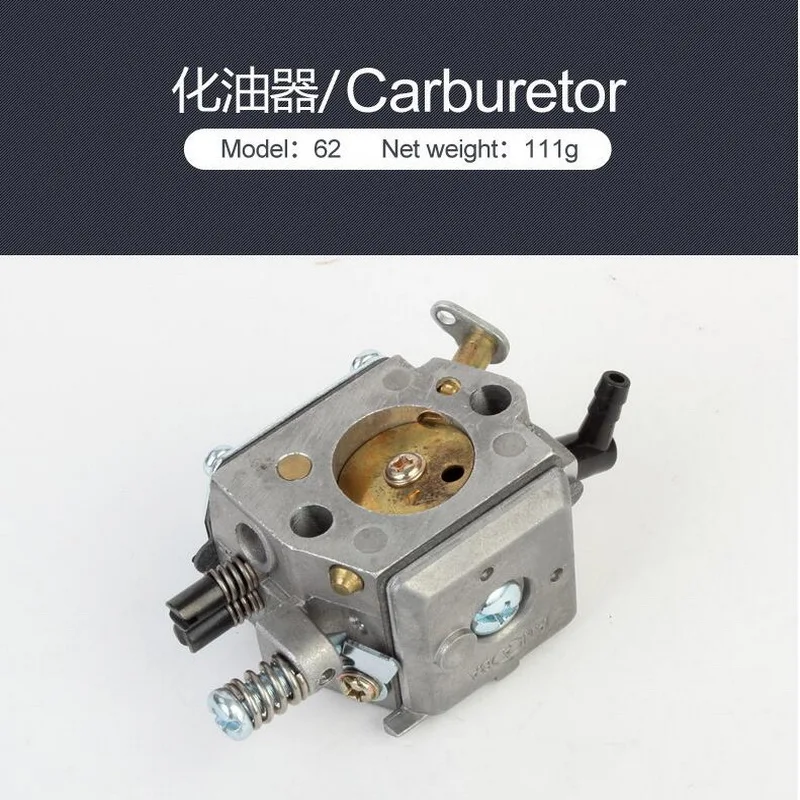 

Free shipping of 1pc oil carburetor for gasoline chainsaw 62CC aftermarket repair&replacement with high cost effect