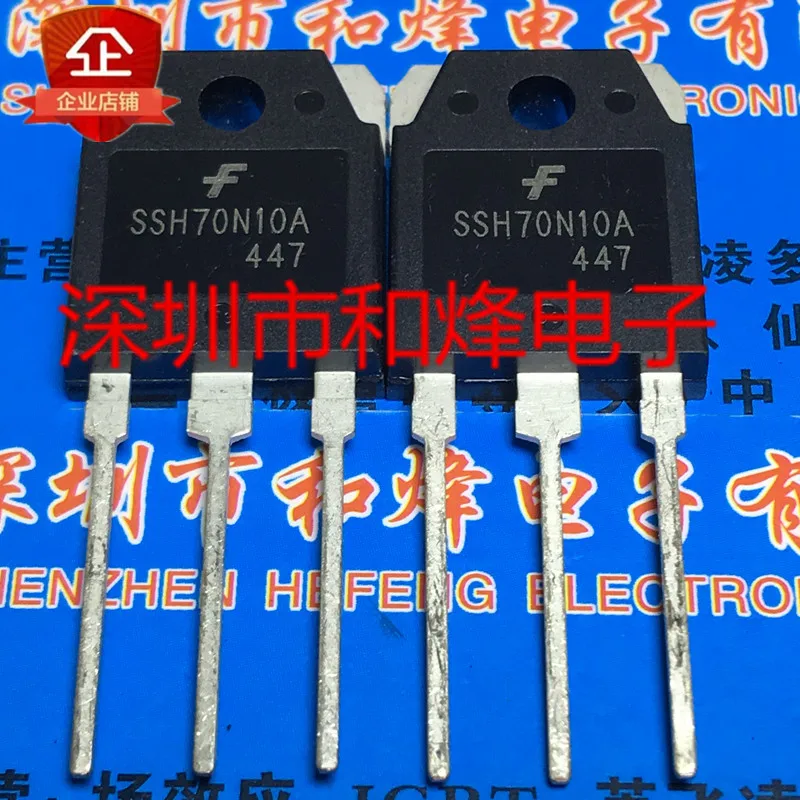 (5 шт.) SSH22N50A TO-3P 500V 22A / SSH10N60A 600V 10A SSH7N90A 900V 7A SSH70N10A 100V 70A | Электронные компоненты и