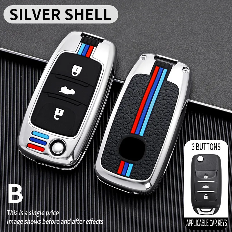Чехол для автомобильного ключа защитный чехол Changan CS75 EADO CS35 RAETON CS15 V3 V5 V7 2