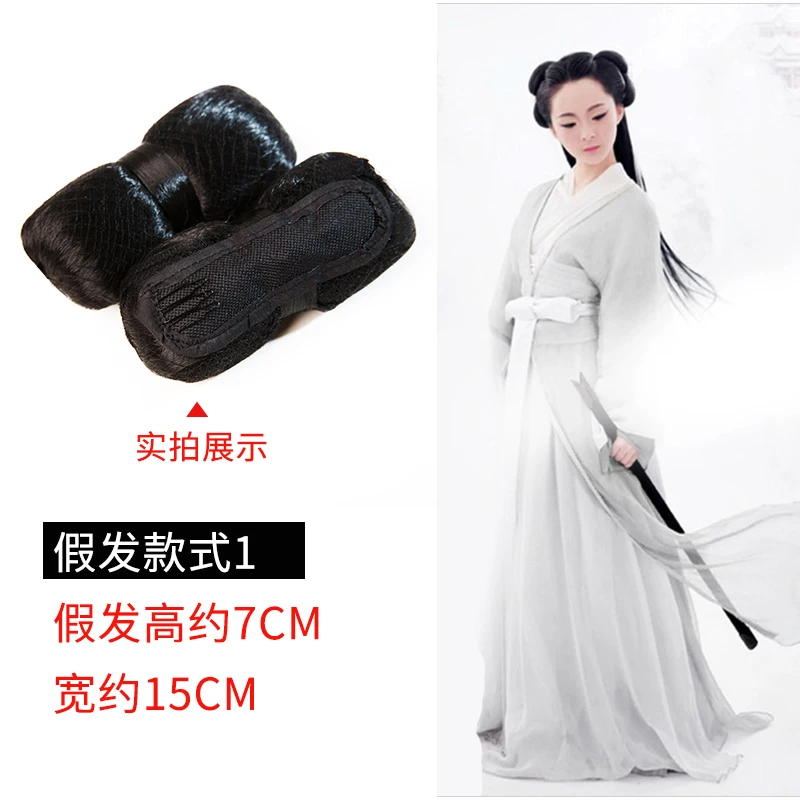 Hanfu аксессуары Традиционный китайский кунг-фу женский парик Сказочный головной