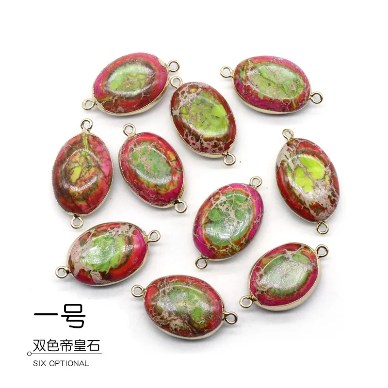 

Natural Stone Emperor Stone Irregular Double Pendant Hand-woven DIY Necklace Bracelet Jewelry Accessories