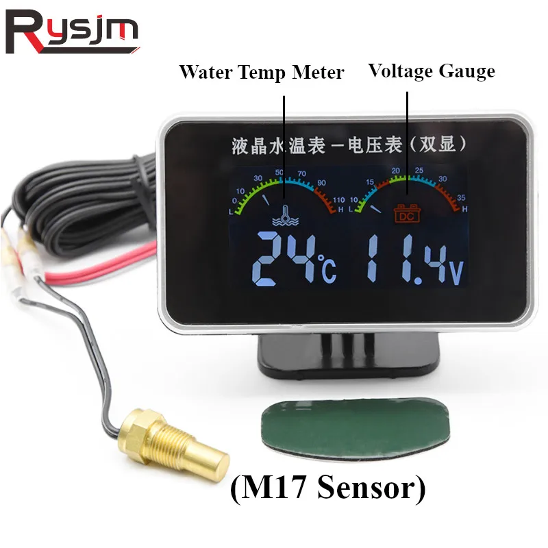 Высококачественный автомобильный ЖК измеритель температуры воды термометр