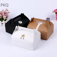 20pcs large moon cake container cake packaging box black wedding party favor boxes egg yolk puff holders white cup cake box
