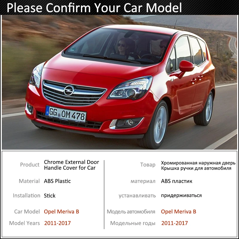 Opel meriva b. Опель мерива 2. Opel meriva 2017. Опель мерива 2016. Опель мерива расход.