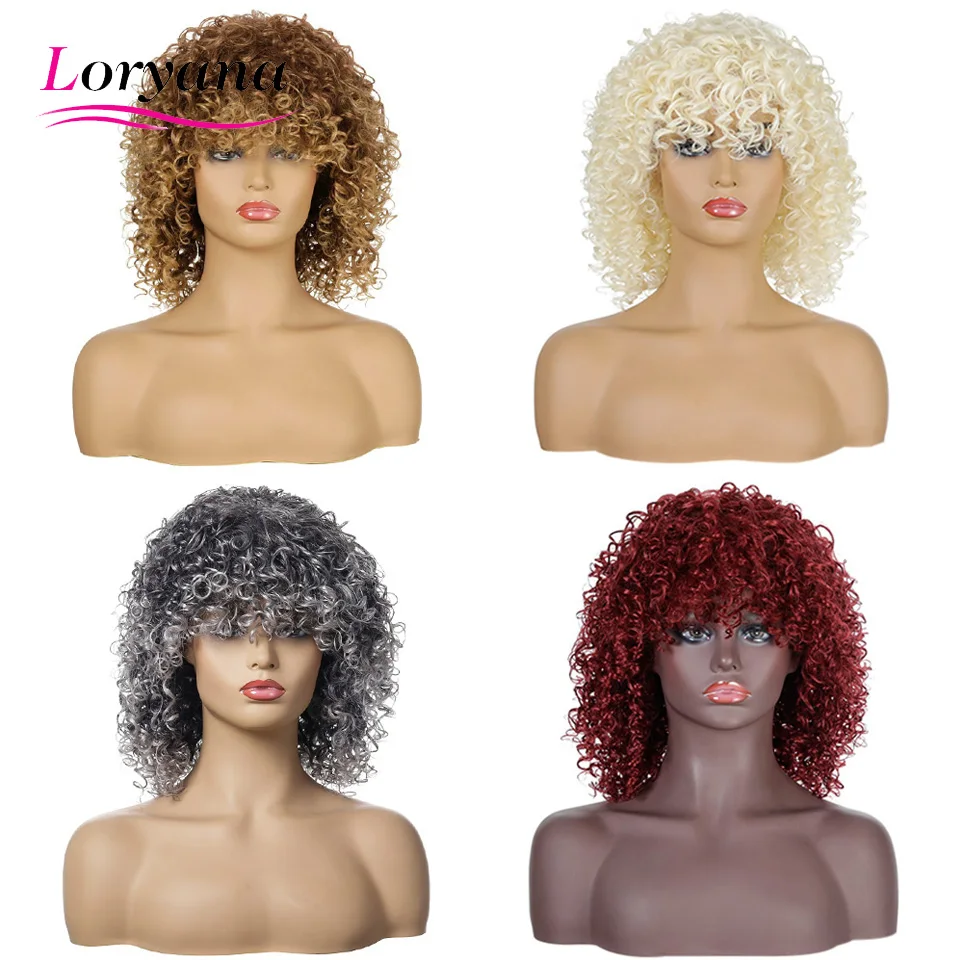 

Loryana Short Bob Synthetic Wigs for Black Women Kinky Curly Wigs Fashion natural high temperature silk chemical fiber Cospaly