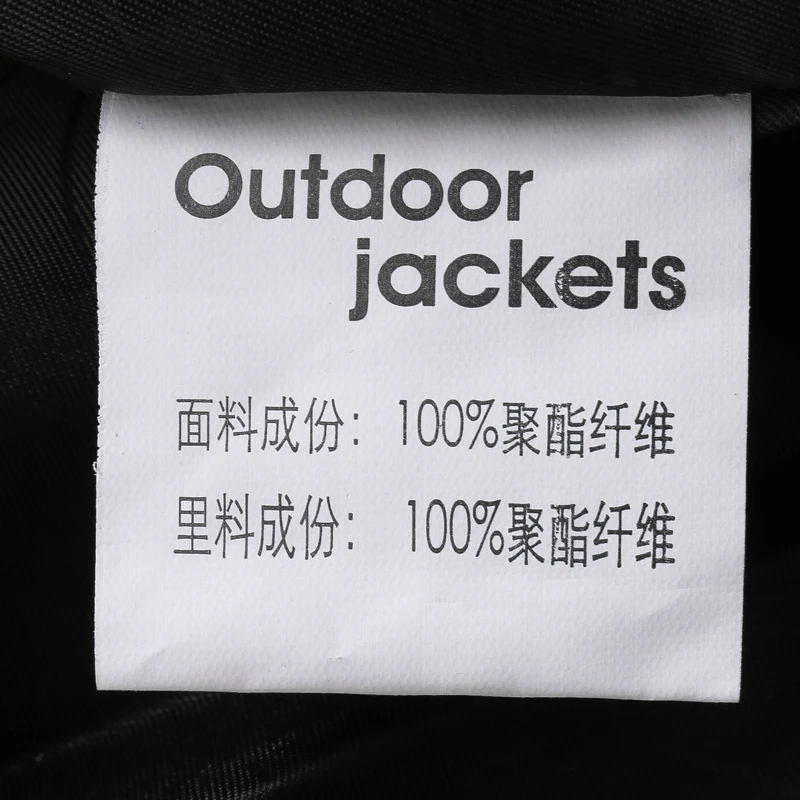 

2020 New 8xl 7xl 6xl Plus Size High Quality Casual Jackets Autumn Coat Men Sportswear Mens Fashionable Jacket