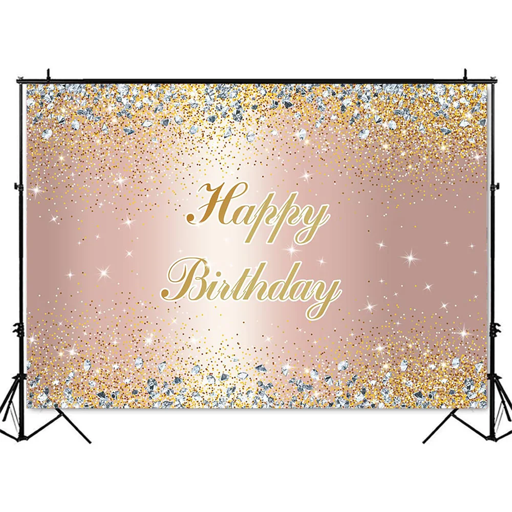 Розовый Блестящий Фон для дня рождения взрослых вечерние женщин милая