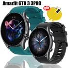 Силиконовый ремешок для Huami Amazfit GTR3 GTR 3 Pro ремешок с металлической кнопкой, мягкий браслет, дышащий спортивный браслет, подходит для повседневной носки