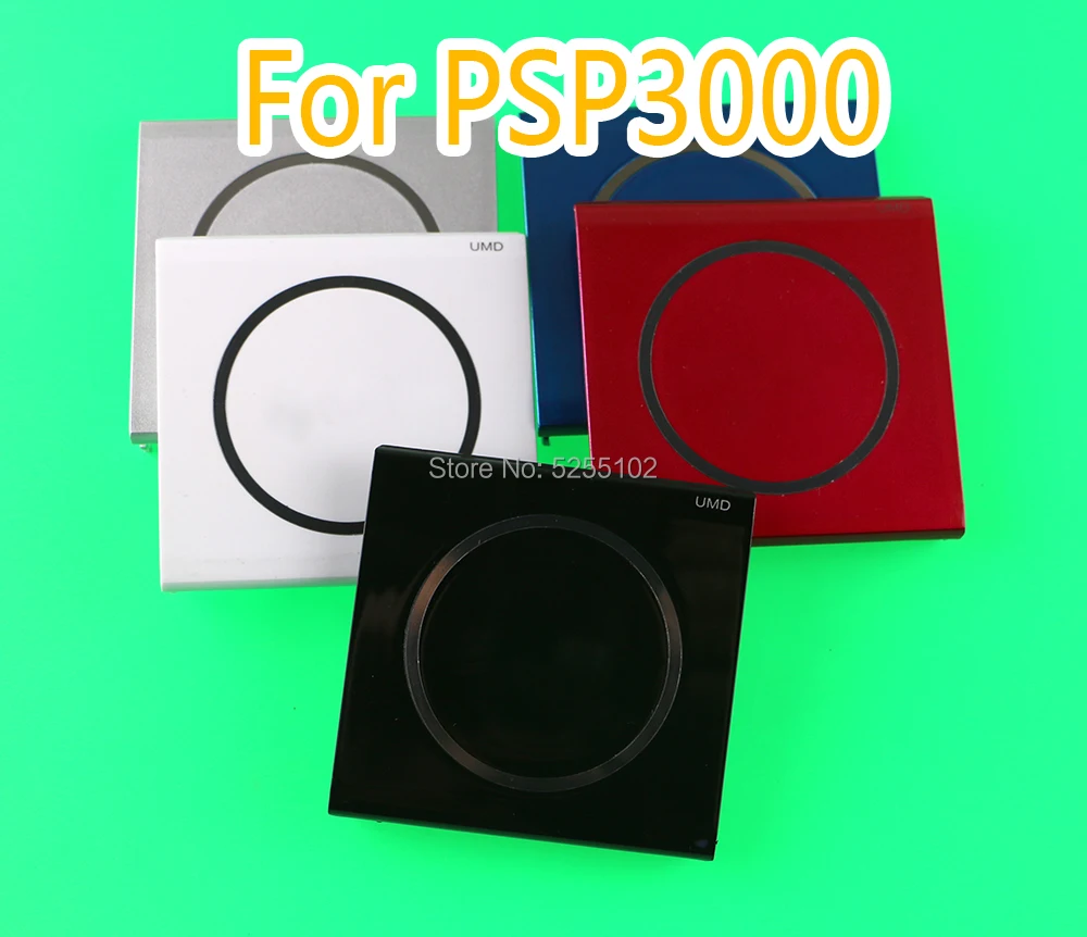 1 шт. Новинка Высокое качество для PSP 3000 UMD задняя крышка консоли мульти |