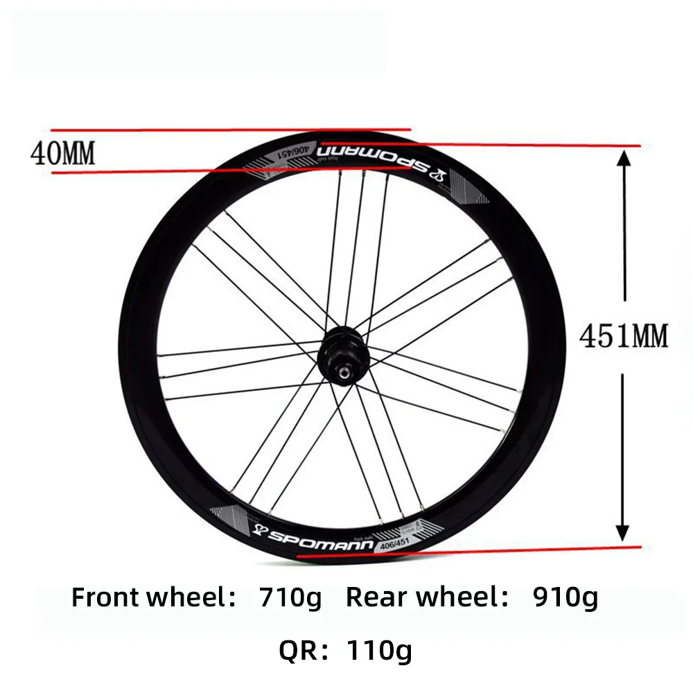 Колесная пара велосипедная Складная 20 дюймов 451 дюйма 8/9/10/11 | Спорт и развлечения