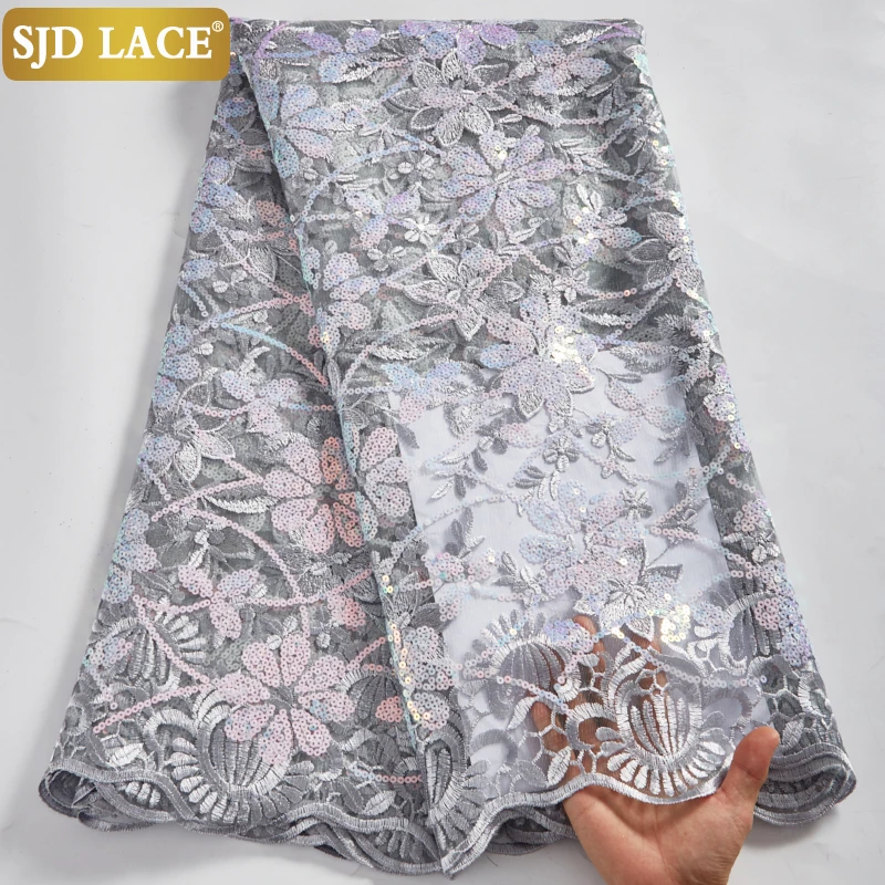 

SJD кружево 5 ярдов модная французская кружевная ткань с блестками 2021 Высококачественная вышивка африканские сетчатые кружева нигерийская Т...