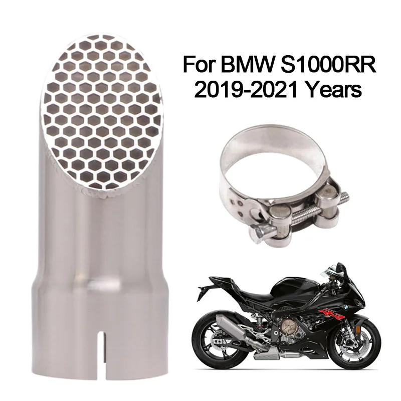 

Глушитель 60,5 мм для BMW S1000RR S1000 RR 2019 2020 2021, мотоциклетная выхлопная труба, модифицирующая выхлопная труба для Мото GP, велосипедная средняя Соединительная труба