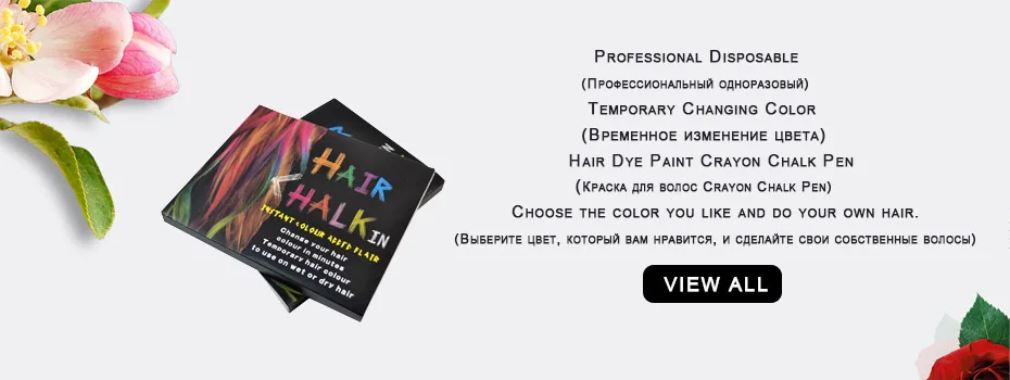 LAIKOU Уход за волосами Лечение кожи головы питание эфирное масло для волос быстрая мощная Сыворотка для роста волос Repai быстрая маска для волос Уход