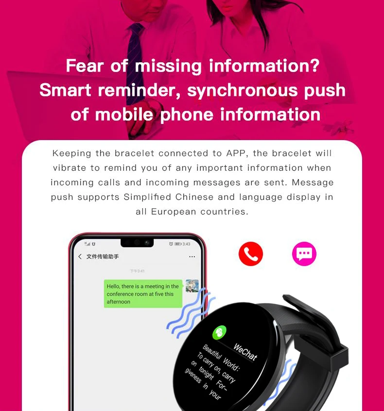 D18 Bluetooth Смарт-часы пульсометр кровяное давление фитнес-трекер IP67