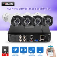 fuers update 4pcs hd 4m n 4ch ahd dvr cctv camera security system kit outdoor camera video surveillance system night vision p2p