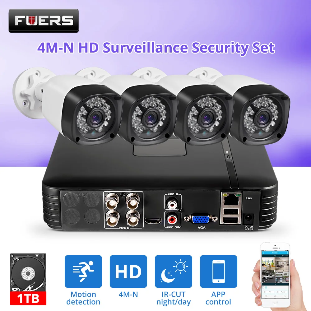 Fuers обновление 4 шт. HD 4M N 4CH AHD DVR камера видеонаблюдения Комплект системы