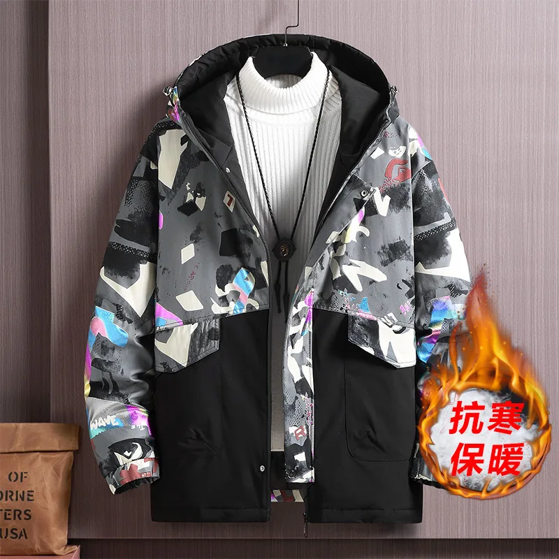 2022 Men's Down Jacket Warm Large Size Jacket Men's Casual High-quality Reflective Article Coat Winter Male Jacket Men's Coat