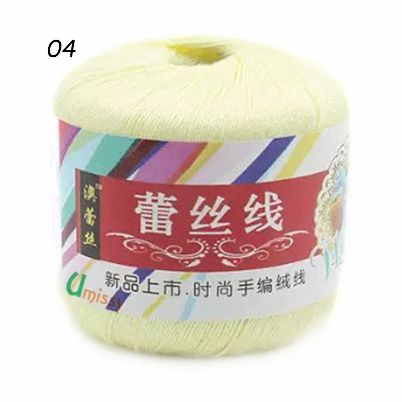 1pc 04 1 шт. хлопок чесаная пряжа для ручного вязания тонкая мягкая цветная Органическая пряжа - Цвет: 1pc 04