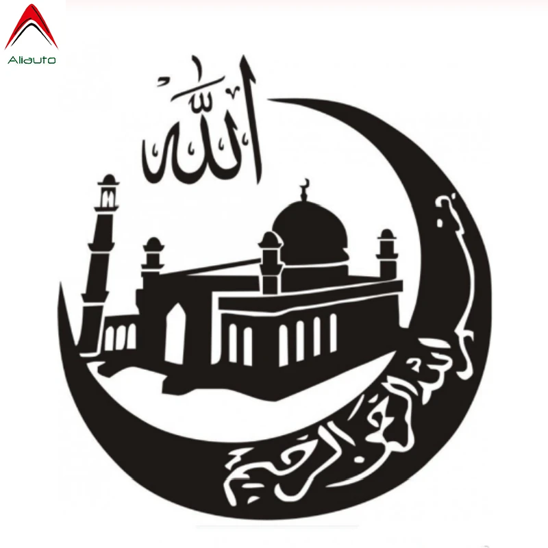 Наклейка на автомобиль Aliauto Islam Mosque Аксессуары для автомобилей и мотоциклов