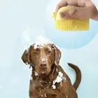Щетка для шампуня для кошек и собак, массажная расческа, щетка для груминга, щетка для душа для купания, короткие волосы, мягкие силиконовые щетки H
