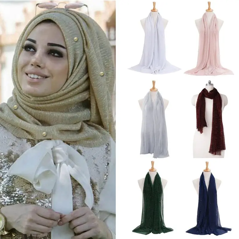 Женский Шиммер хиджаб искусственный жемчуг бусины гофрированная Шаль