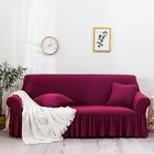 Однотонный чехол для дивана с полным покрытием