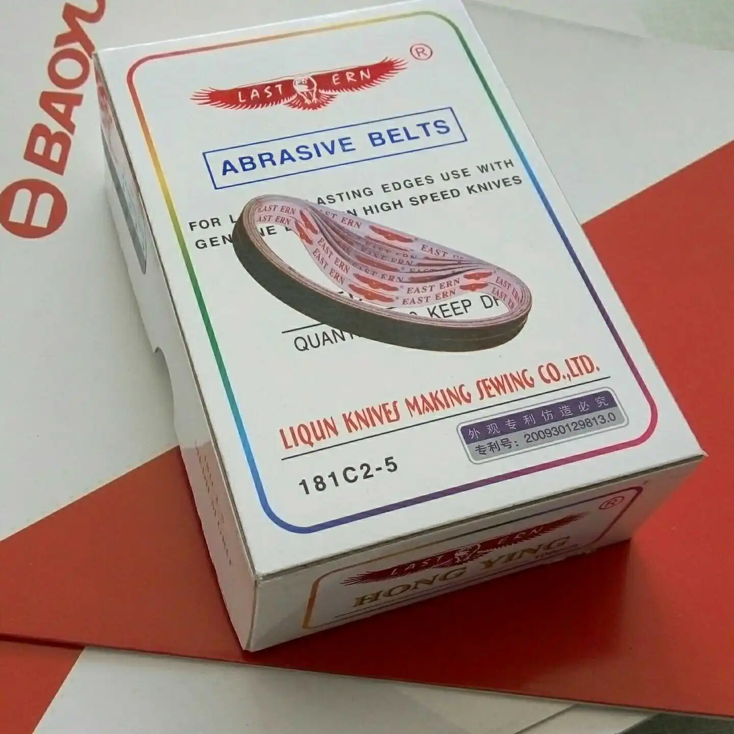 100 шт./кор. тонкий абразивный ремень машина для резки ткани заточный