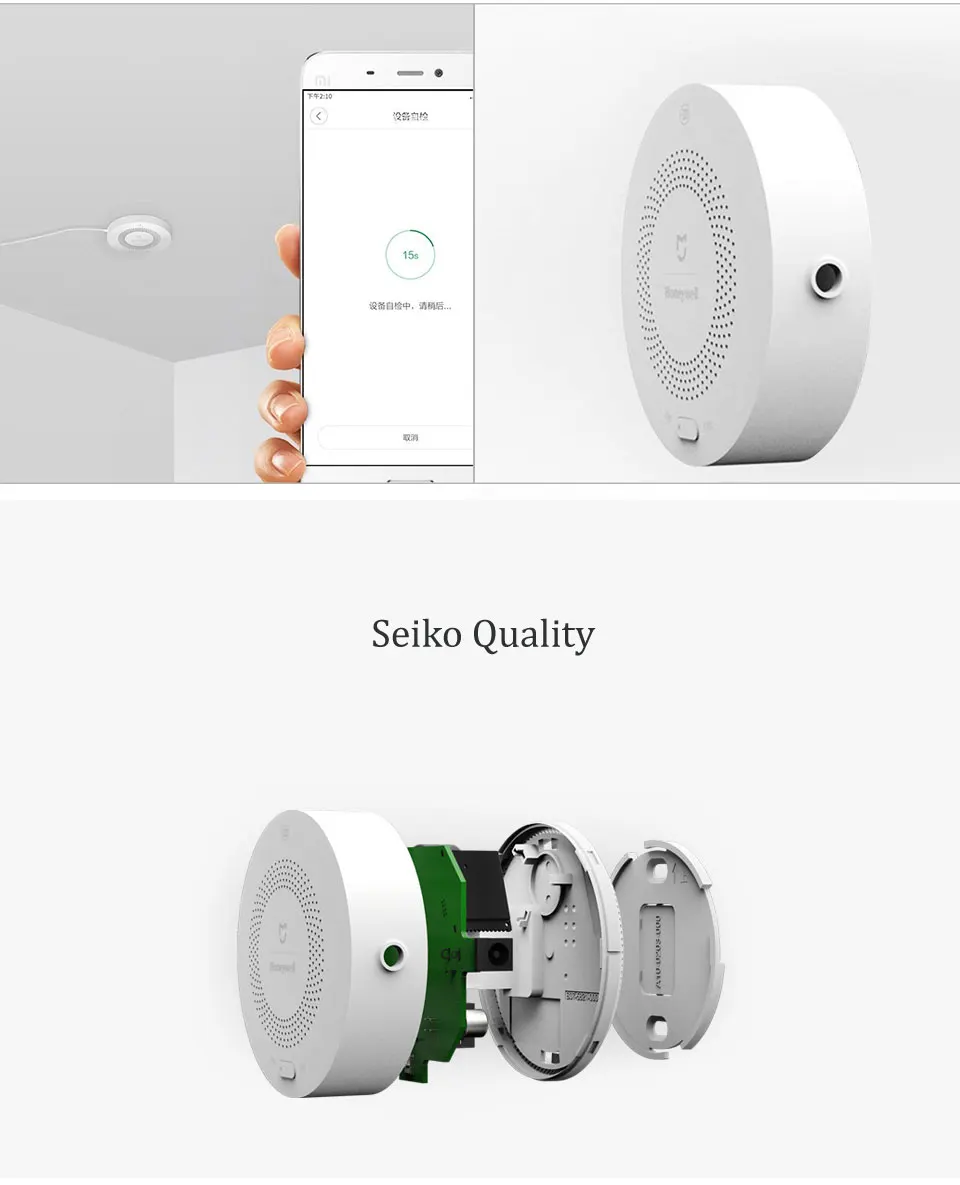 mi jia Honeywell детектор природного газа Aqara Zigbee пульт дистанционного управления CH4 монитор система безопасности для Xiaomi mi дома