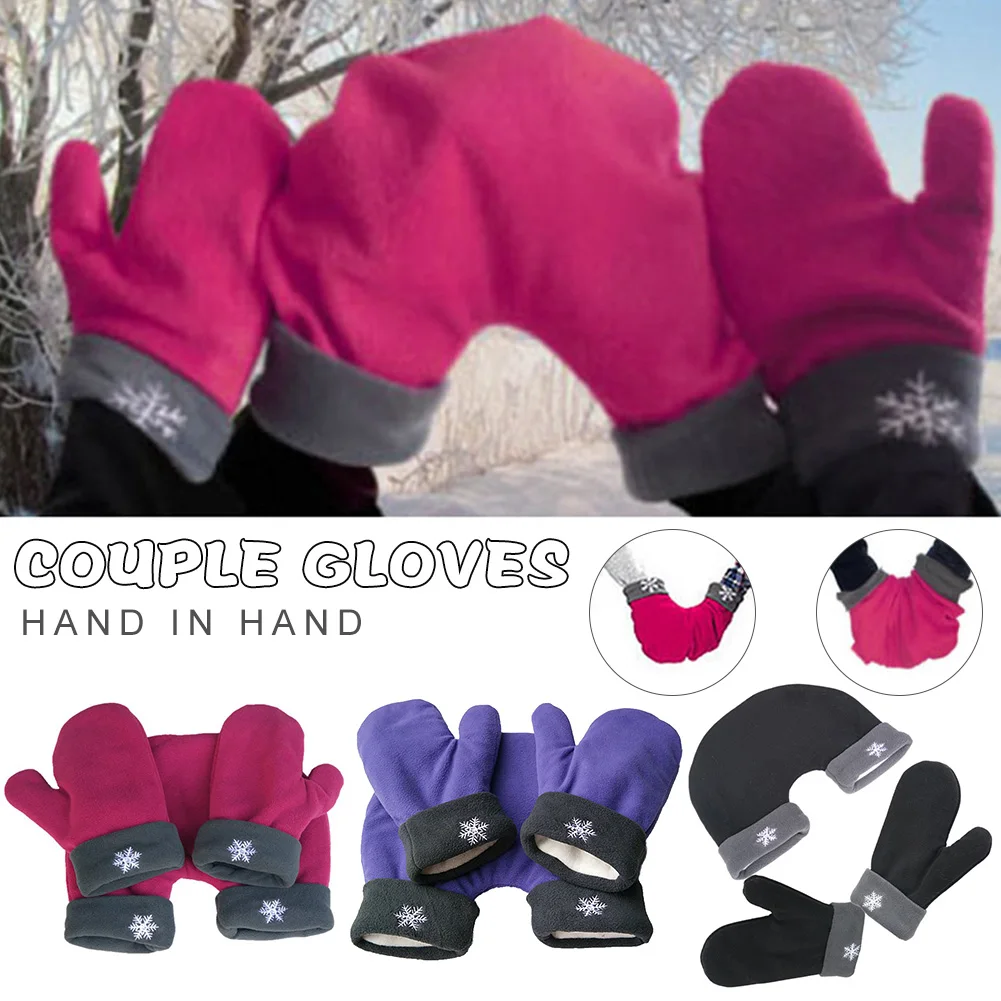 

Перчатки дл пар набор из трех предметов, теплые рождественские флисовые перчатки для пары
